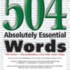 504-Absolutely-Essential-Words-Bromberg-Murray