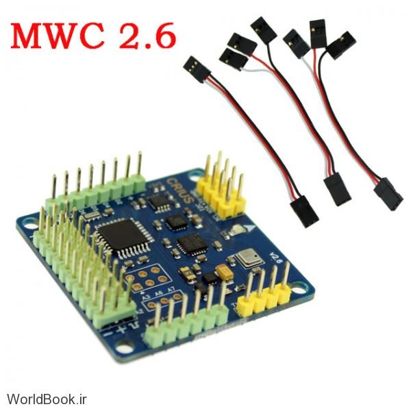 فلایت-کنترل-mwc-26-ساخت-شرکت-multiwii