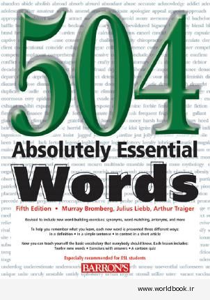 504-Absolutely-Essential-Words-Bromberg-Murray
