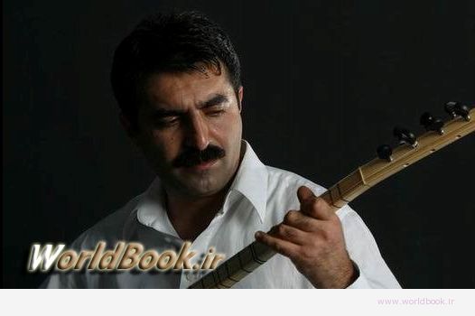 Erdal Erzincan-worldbook.ir